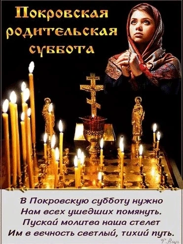 Изображение 1 к публикации «Открытки с Днем девочек Поздравления на День картинки, пожелания, стихи, 11 октября»