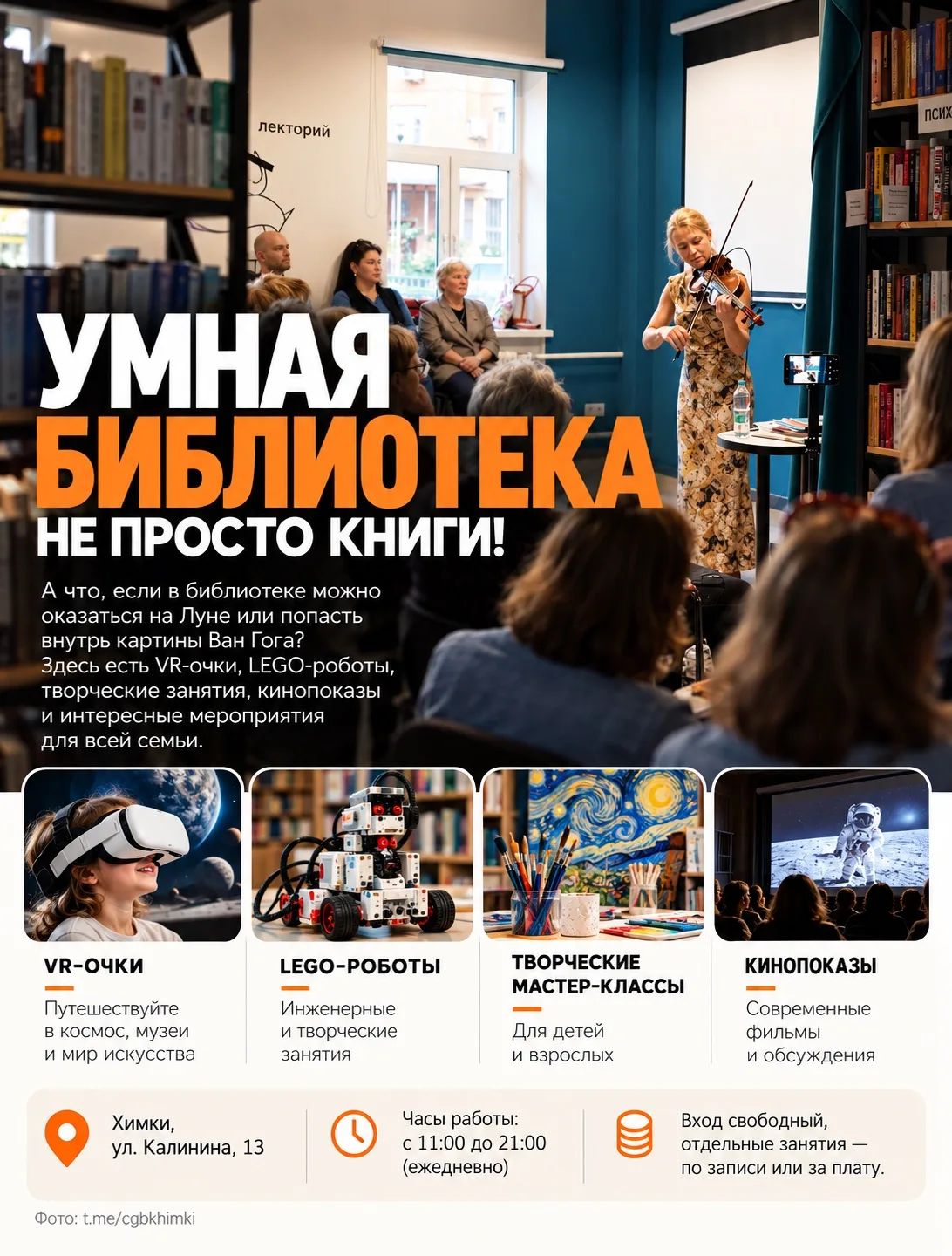 🧡 ВЫ СПРОСИЛИ - МЫ НАШЛИ!