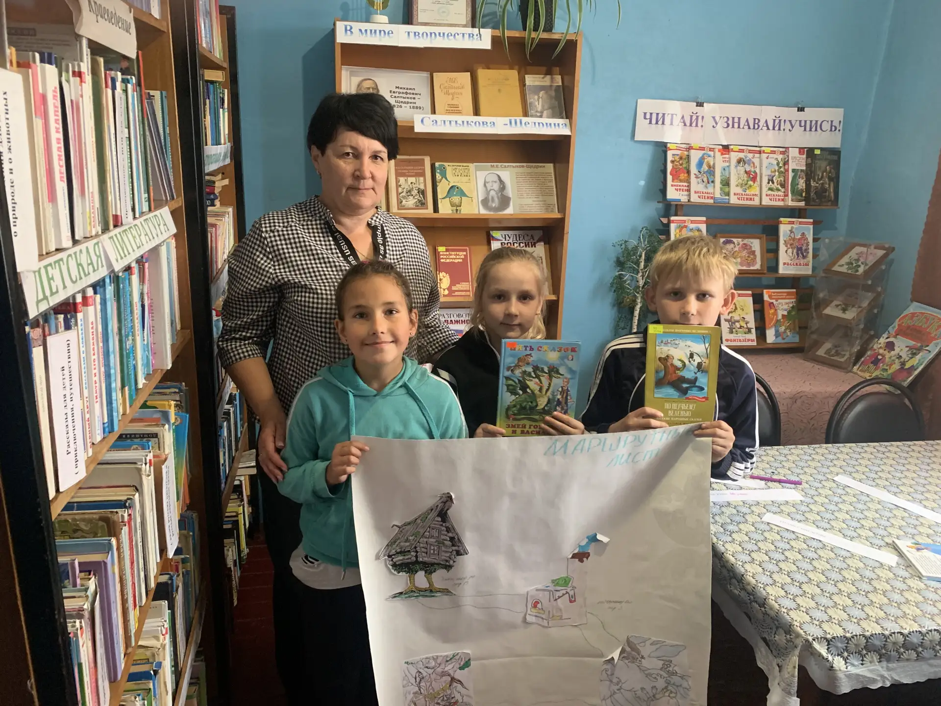 https://biblioteka-city.ru/item/2550995 В Колодежанской сельской библиотеке было по-нас...