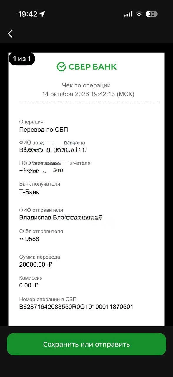 Поздравляю Владислава из ЛНР! Приора за 211 000₽ если для себя то это прям тачка СОК 🥤...