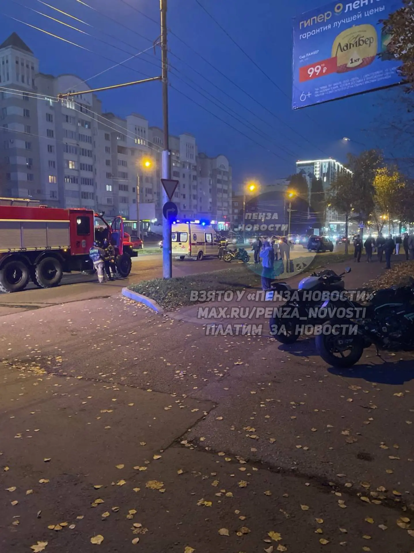 Мотоциклист столкнулся с «Ниссаном» в Арбеково в районе «Онежского»