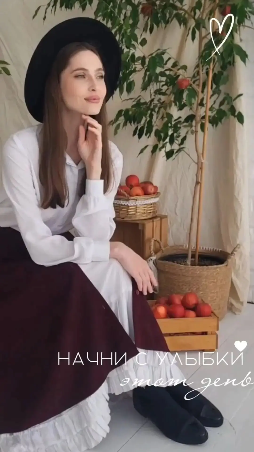 Доброе утро! Гармоничного дня🕊