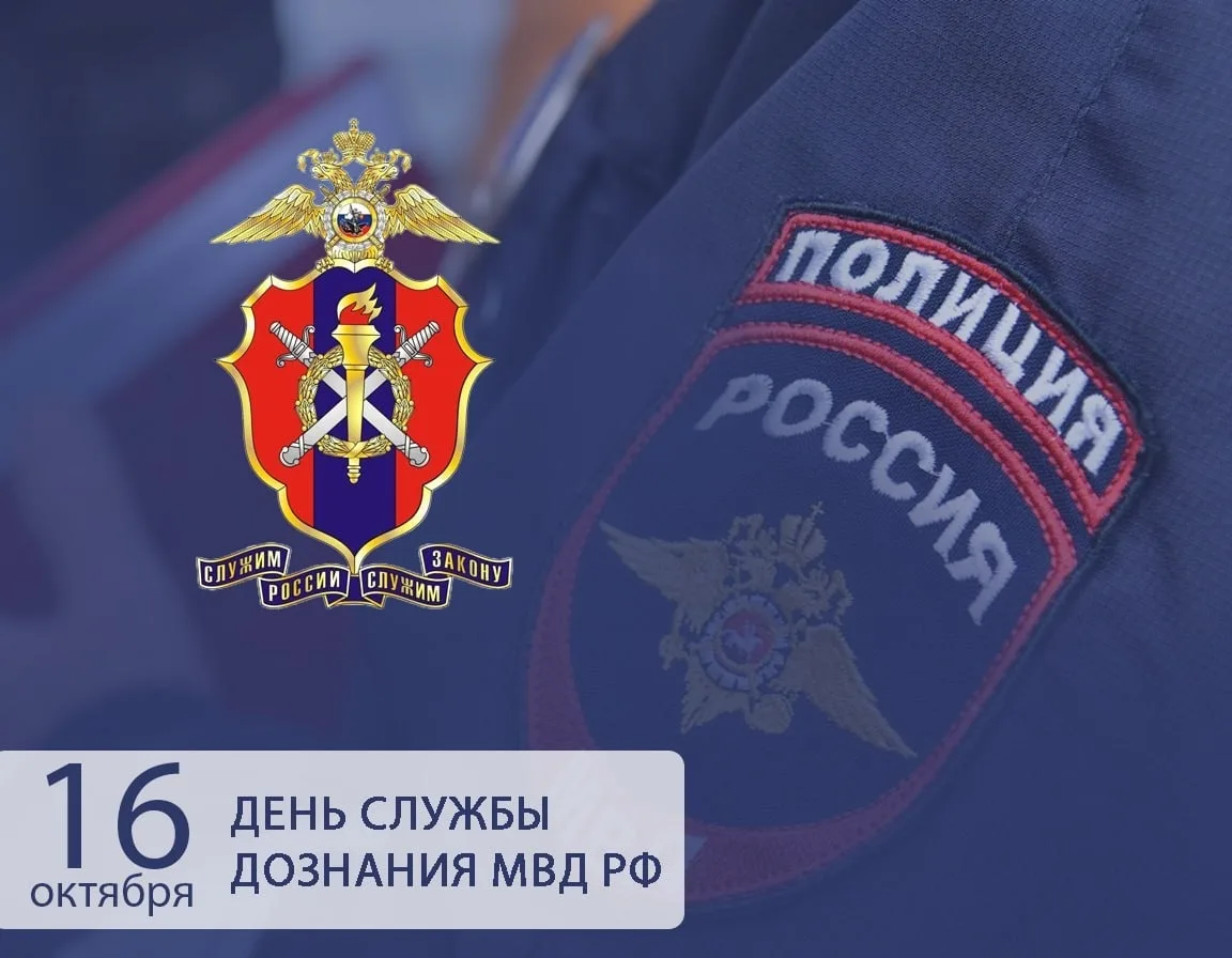 🇷🇺 Мы в Telegram