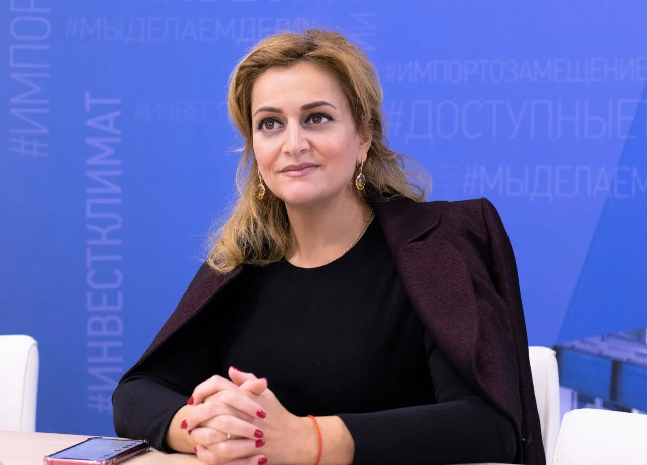 ❗️«Деловая Россия» готовится к форуму с участием руководства страны, посвященному 25-ле...