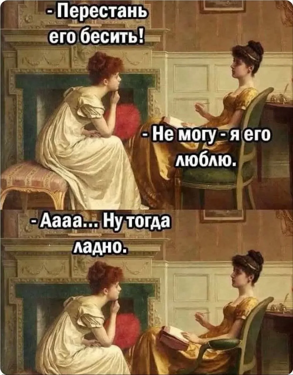 🕊️ твоя