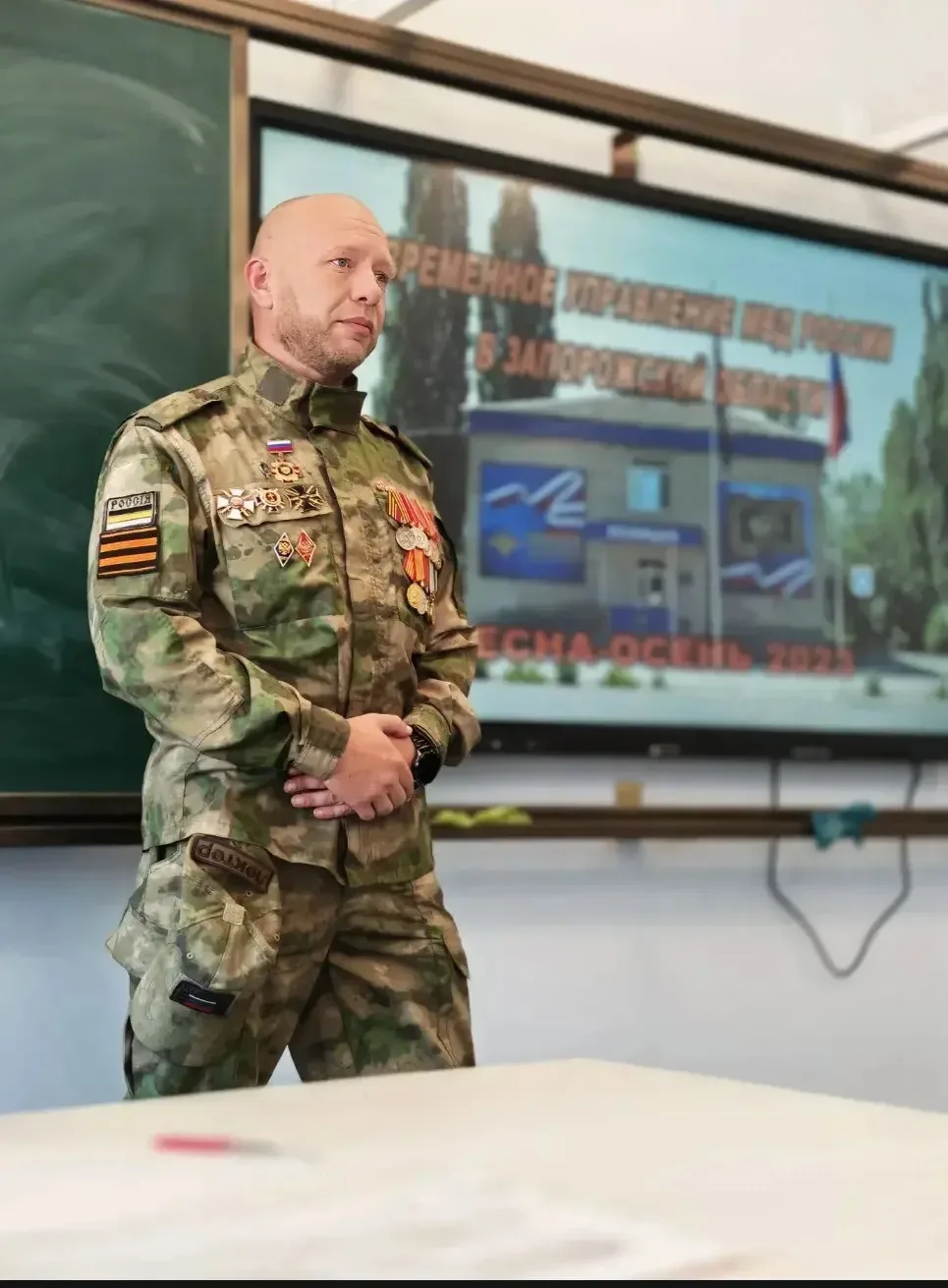 В школе №3 состоялся Урок мужества.