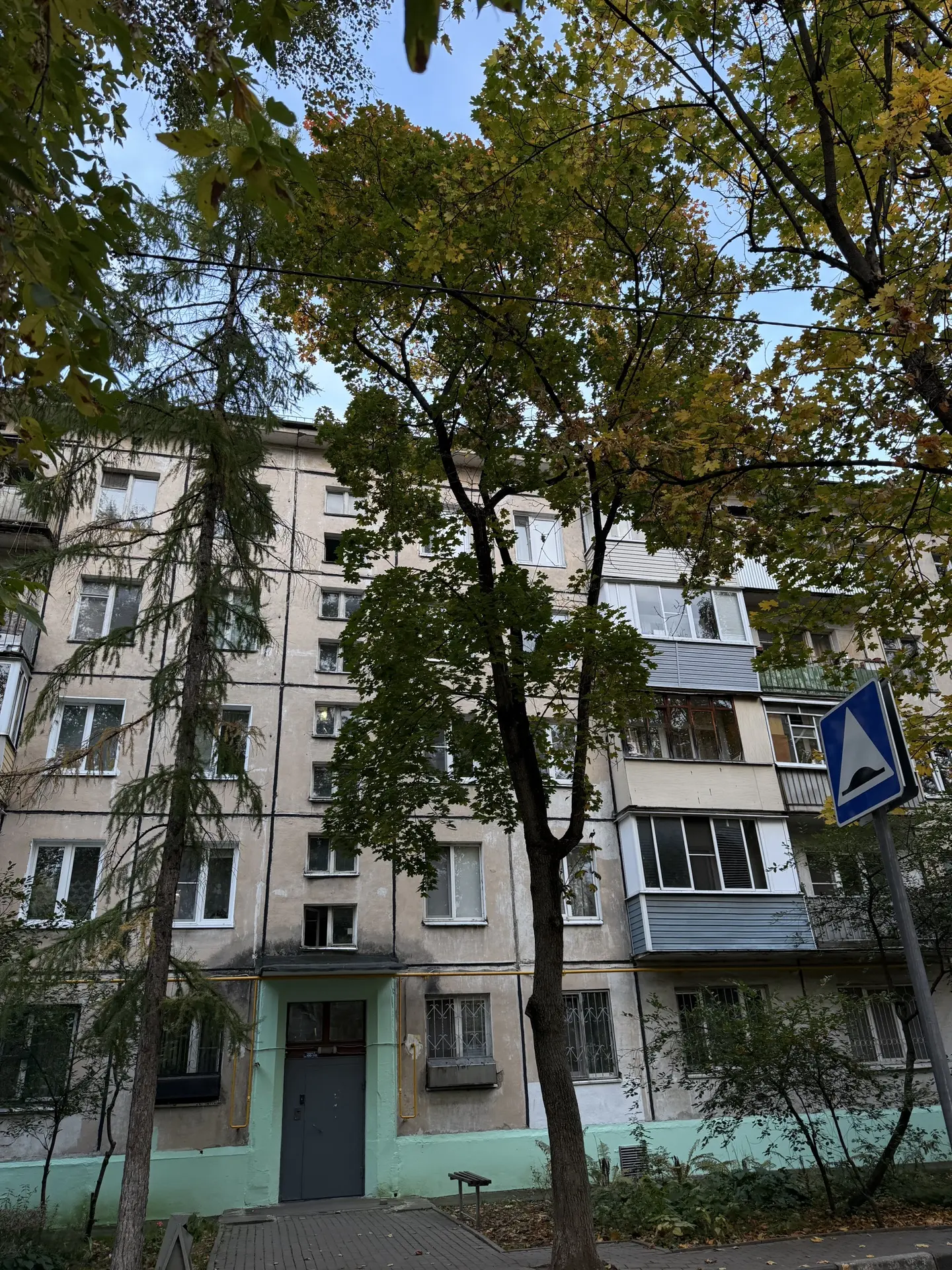📍Мкр. Южный 🏡🍂🍁