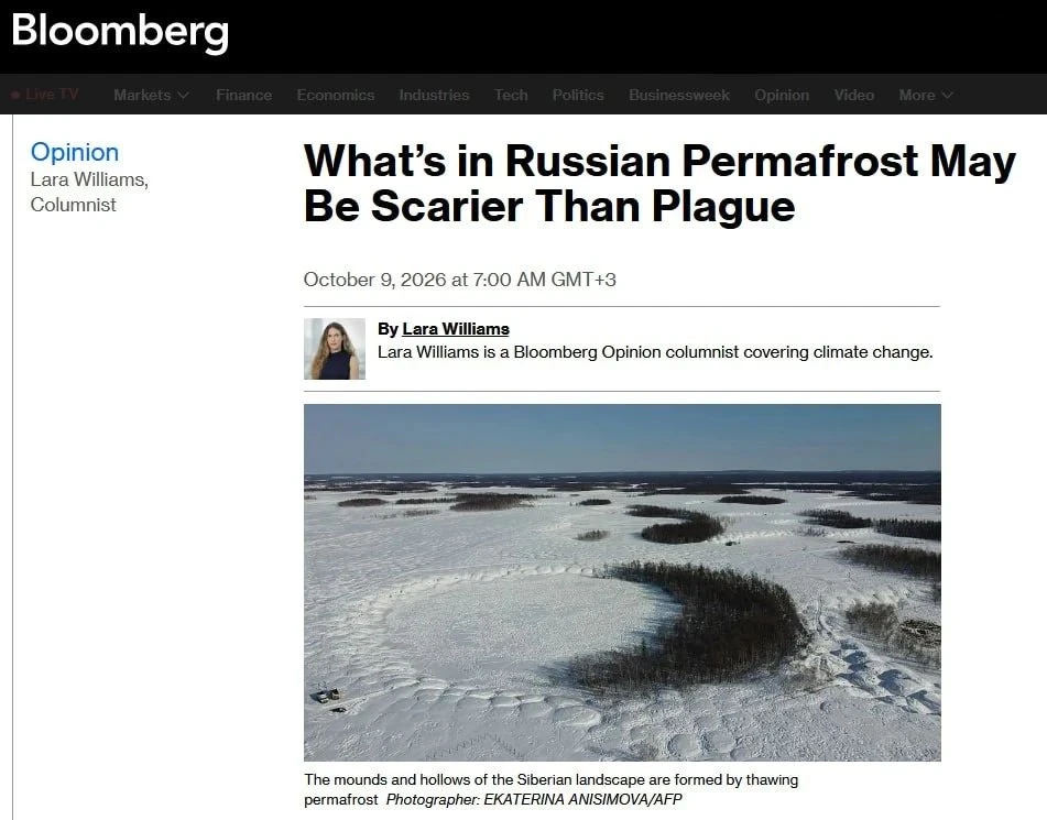 Bloomberg пугает Россию чумой из сибирской мерзлоты, но главная угроза — древние инфекции.
