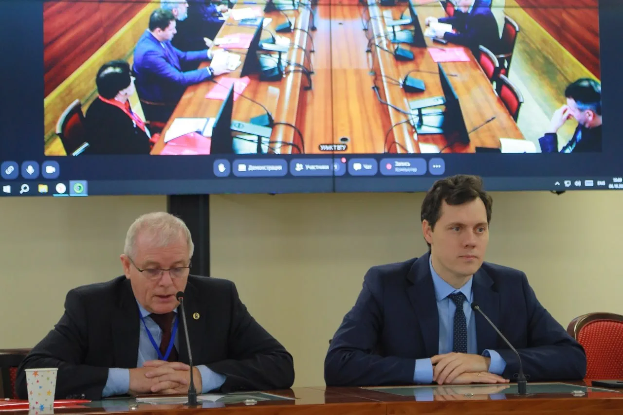 🎉 Первая Всероссийская с международным участием научная конференция "Развитие методов ...