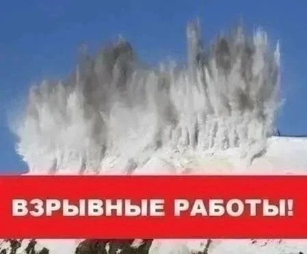 По информации АО "Медвежья Гора" в карьере "Восточный" Дербентского месторождения извес...