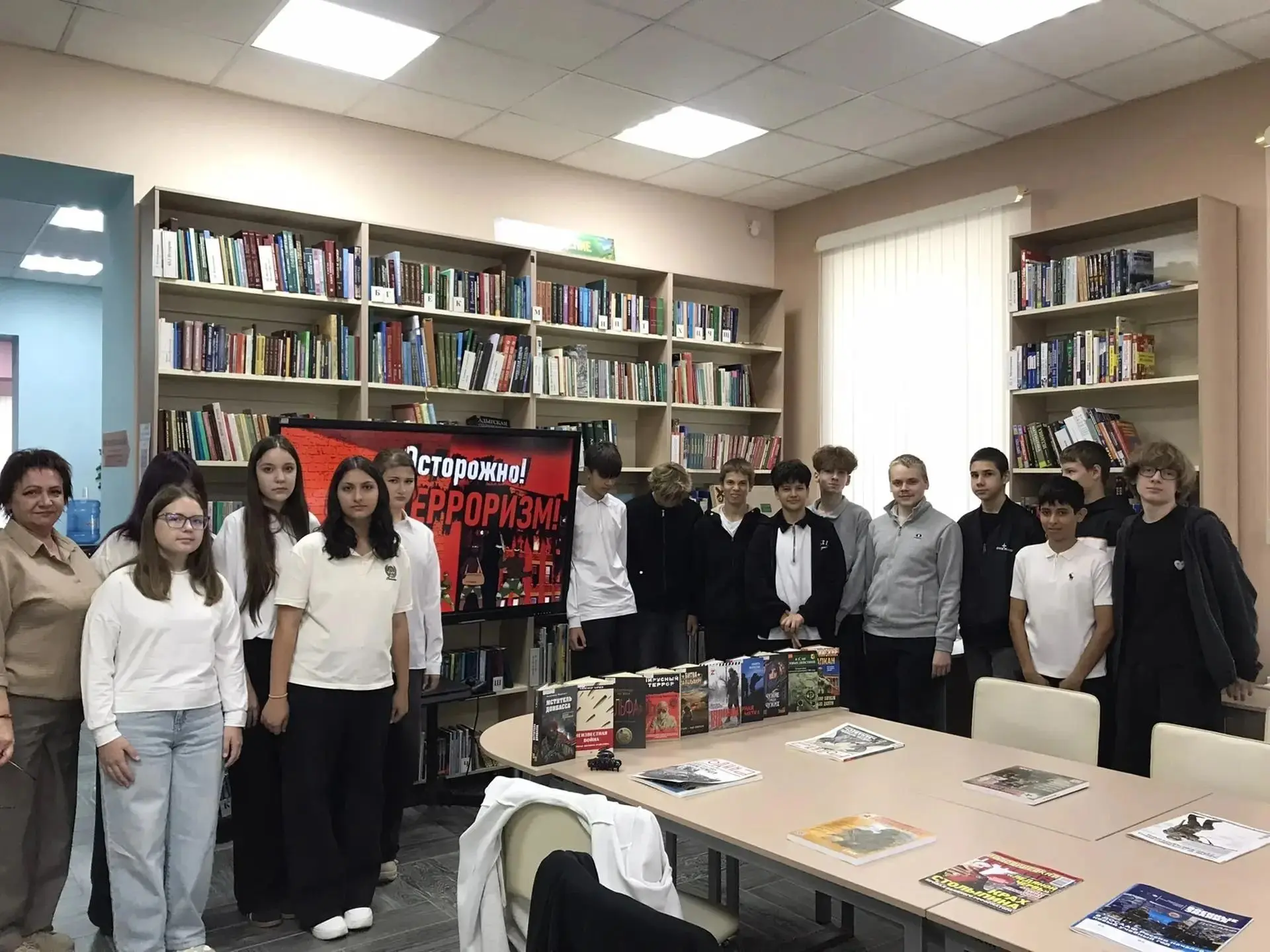 В Центральной модельной библиотеке  станицы Гиагинской состоялась лекция-обзор «Террор ...