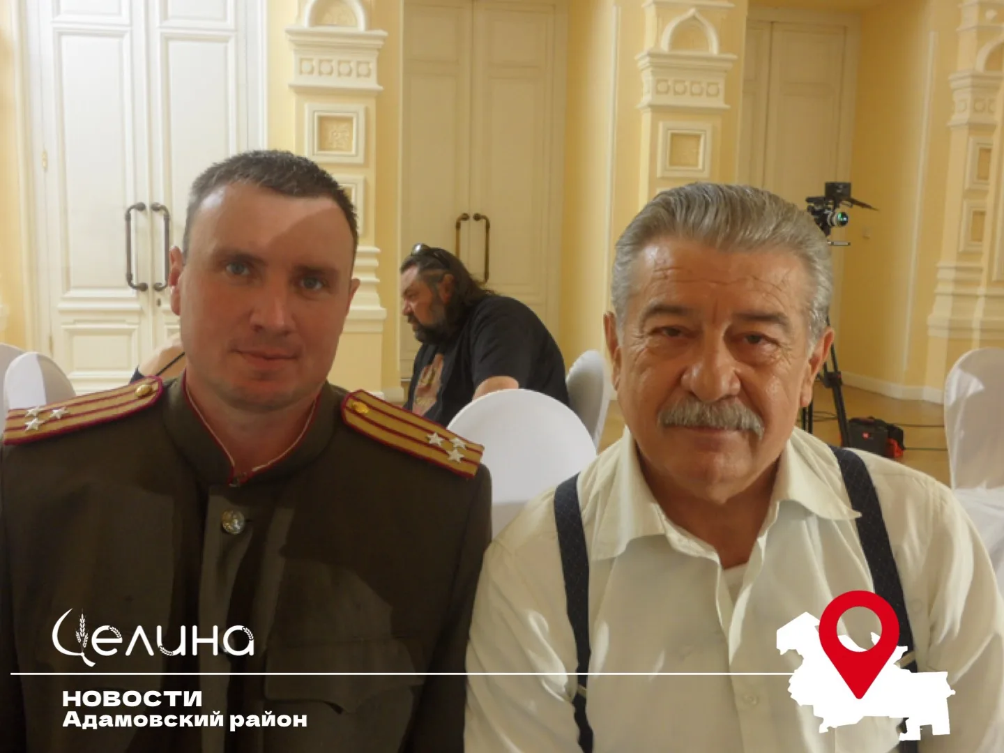 Житель Адамовского района Оренбуржья в 2011 году снялся в массовке сериала «Жуков»