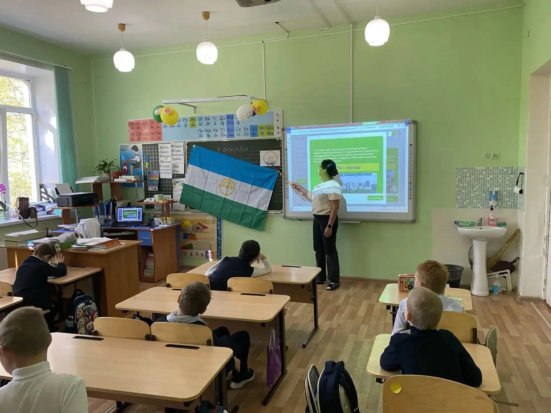 ✨День Республики Башкортостан: праздник единства и традиций в нашей школе!