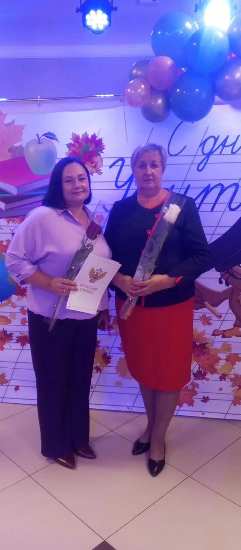 Высокая награда за благородный труд! 🏆