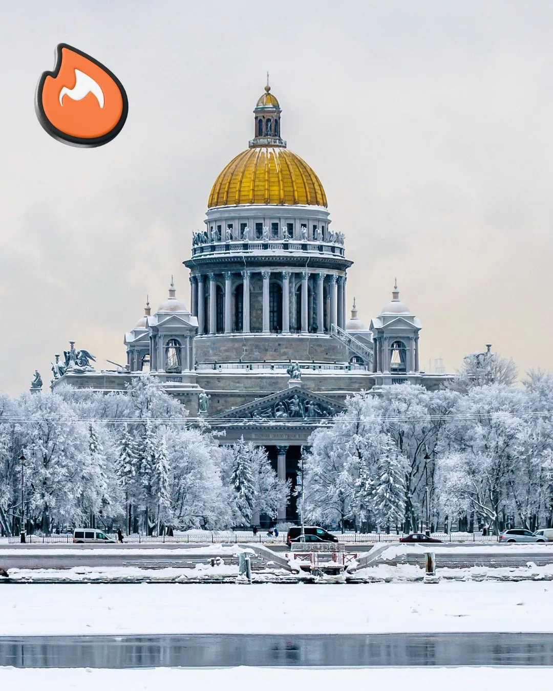 Новогодние туры в романтичный Санкт-Петербург сейчас стоят от 😎 37 259 ₽ за 5 ночей с ...