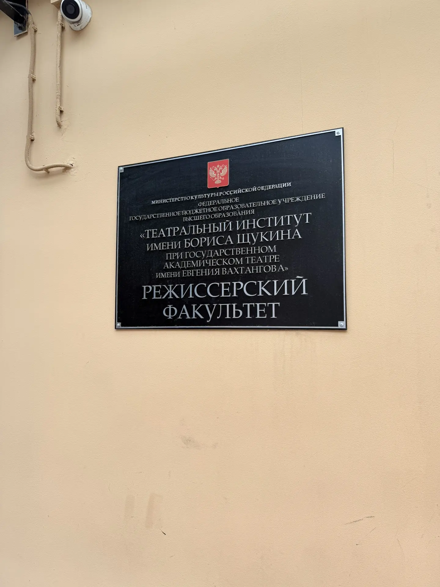 У всех выходной, но только не у нас. Мы вторую неделю нон-стопом🔥🎭
