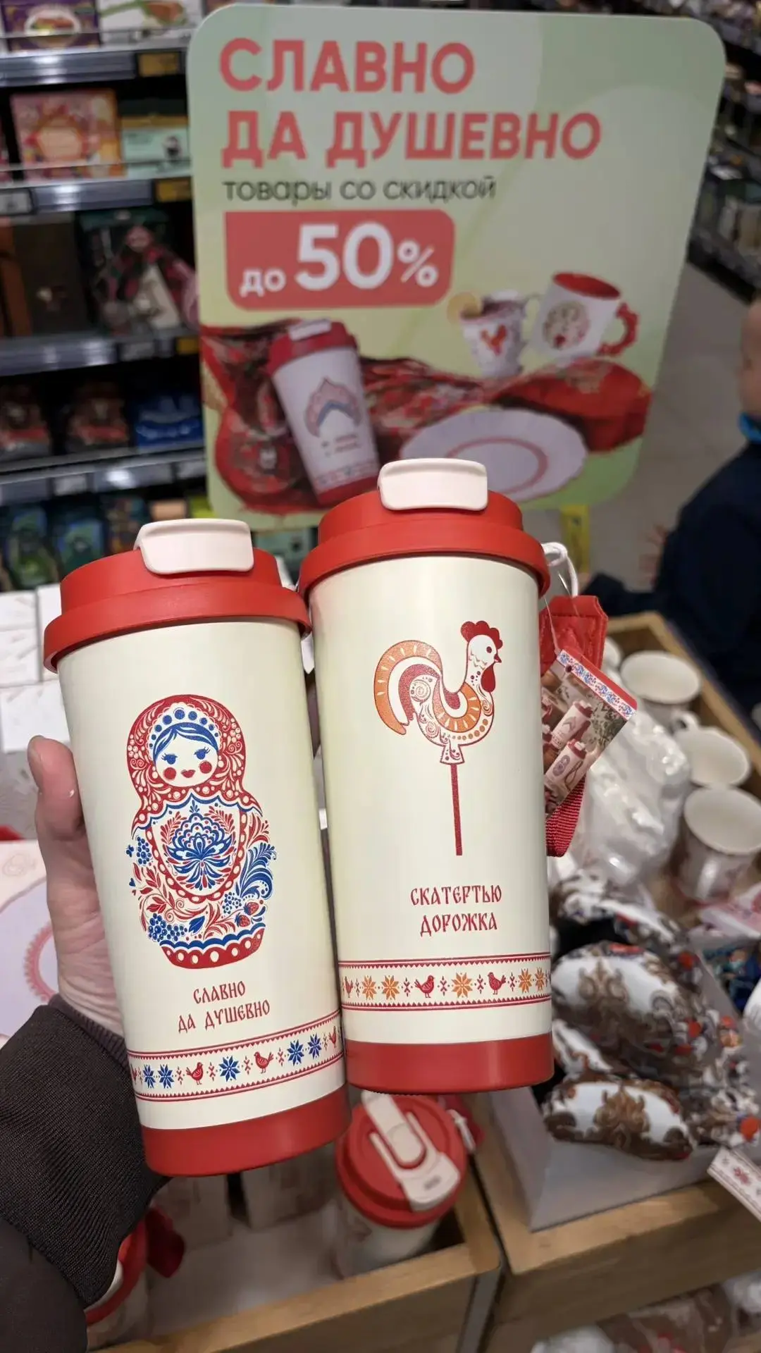 Новинка 😍русская коллекция, точно достойна внимания))