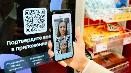 5400 магазинов Нижегородской области подключили проверку возраста через Max