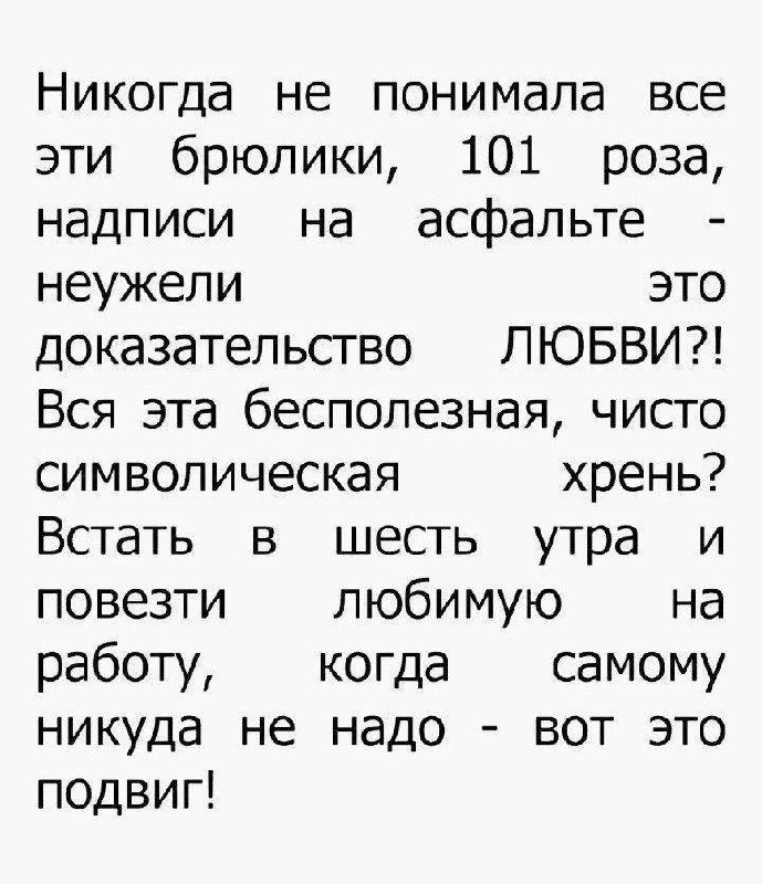 Юмор 24/7 | Подпишись!