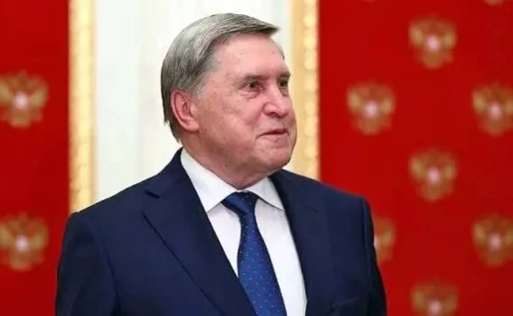 Переговоры России, США и Украины могут возобновиться после 4 ноября