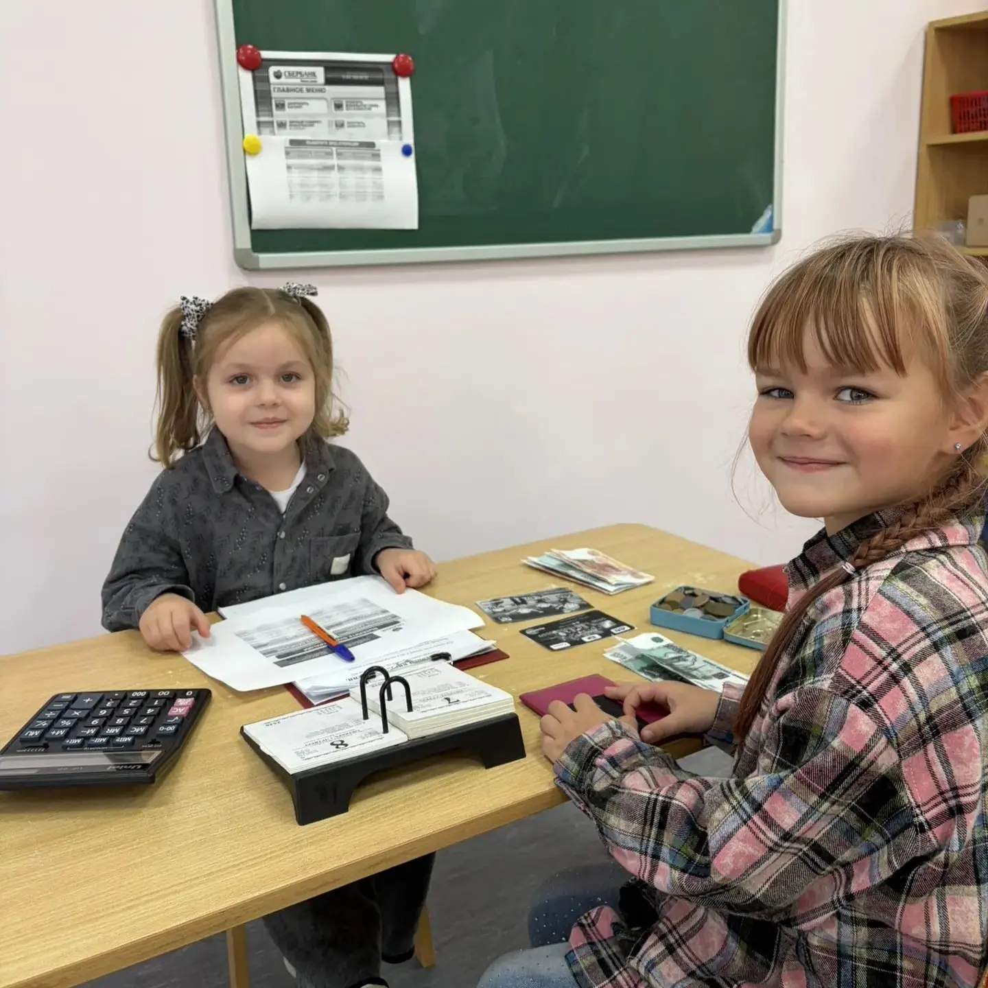 🌟 Финансовая грамотность: делаем первые шаги! 🌟