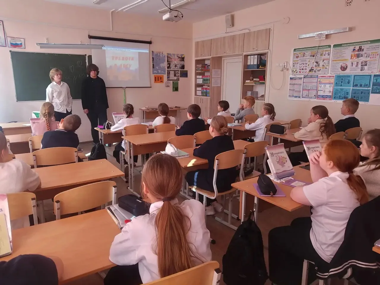 В рамках Недели гражданской обороны ученики 10 класса провели открытый урок на тему «Чт...