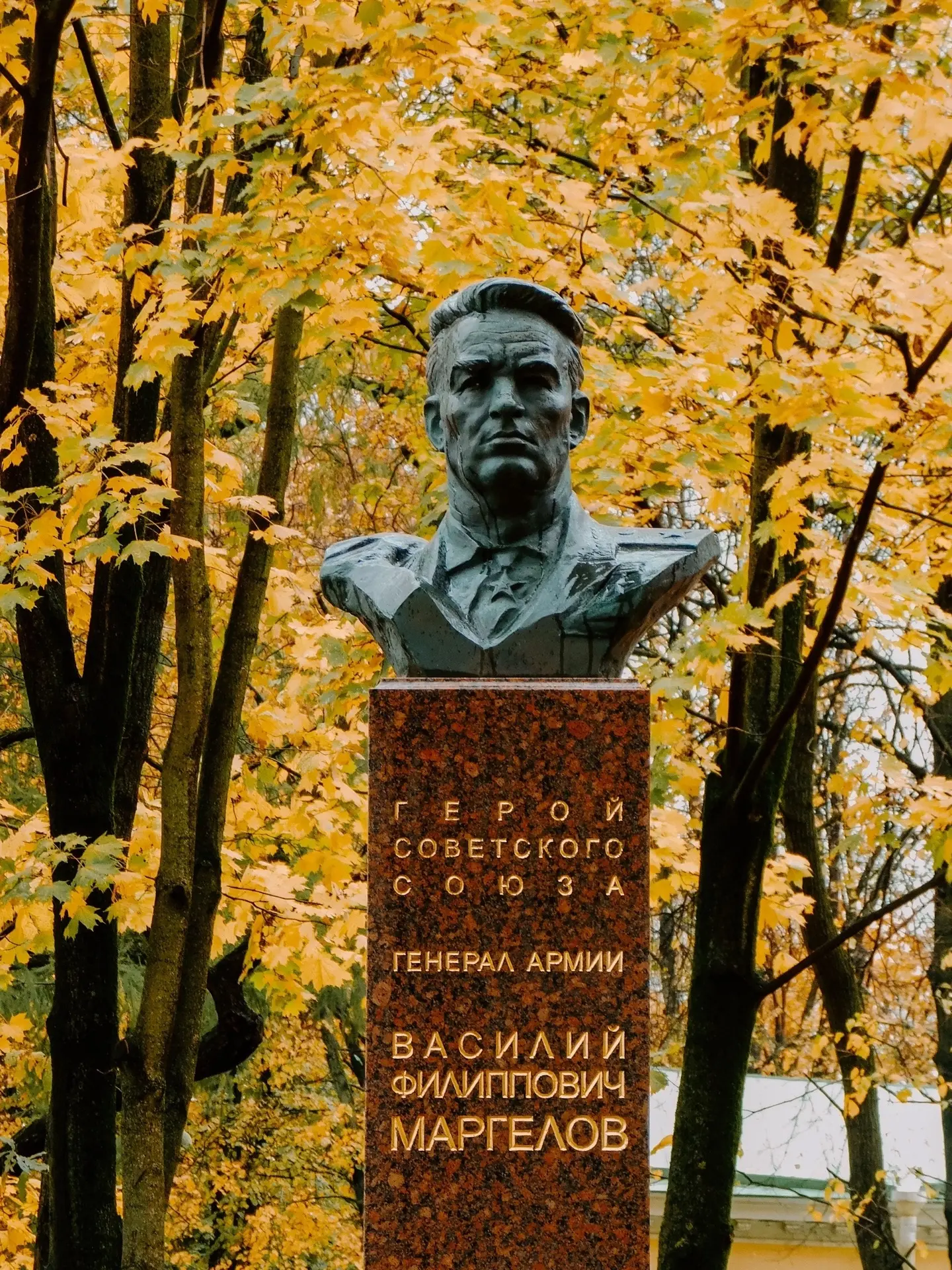 Сквер им. В. Ф. Маргелова