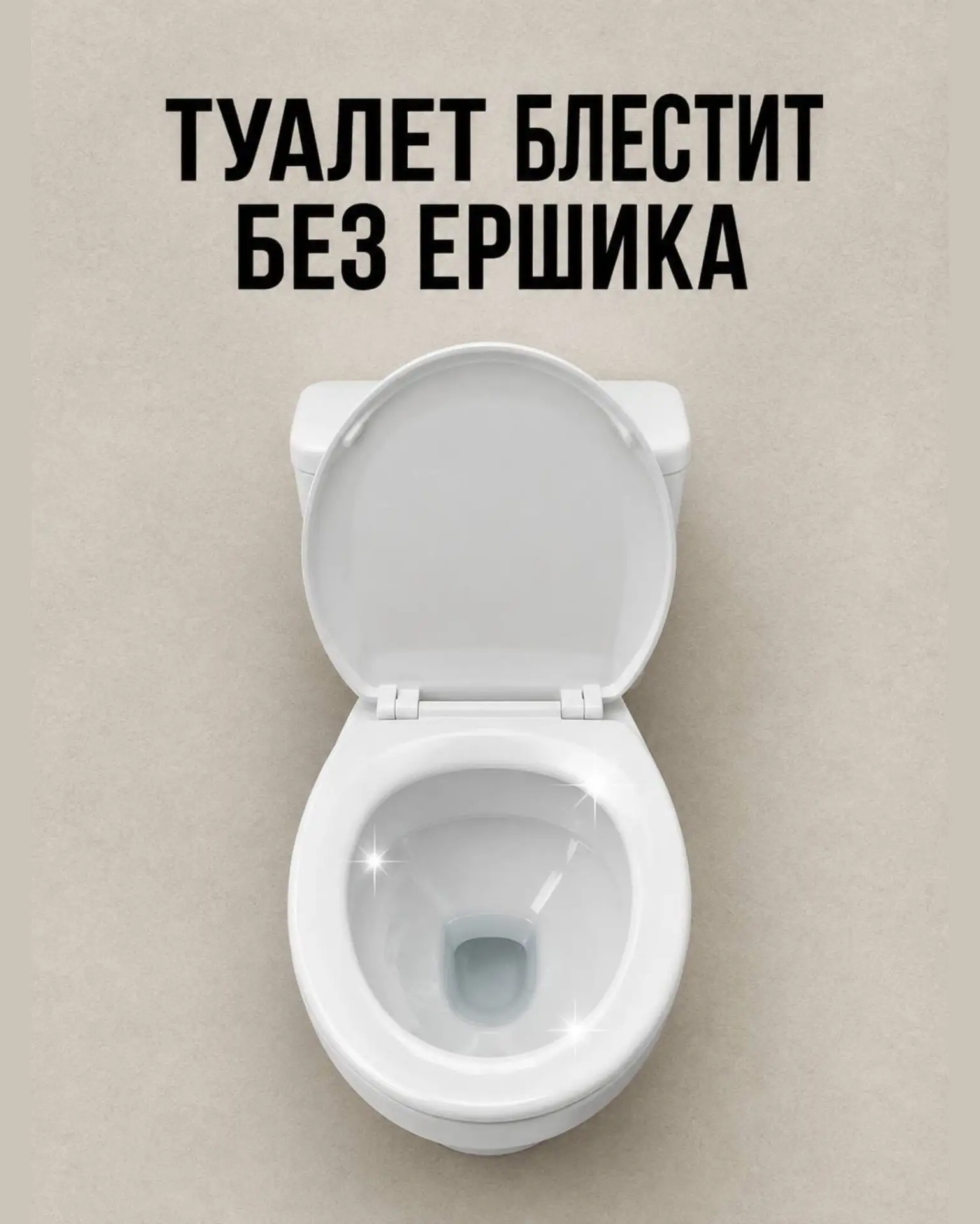 #moygorod_khvполезное | 👈