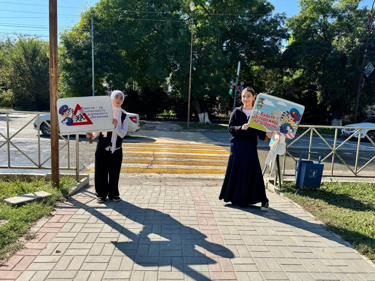 🚸 АКЦИЯ «ОСТОРОЖНО, ПЕРЕХОД!»