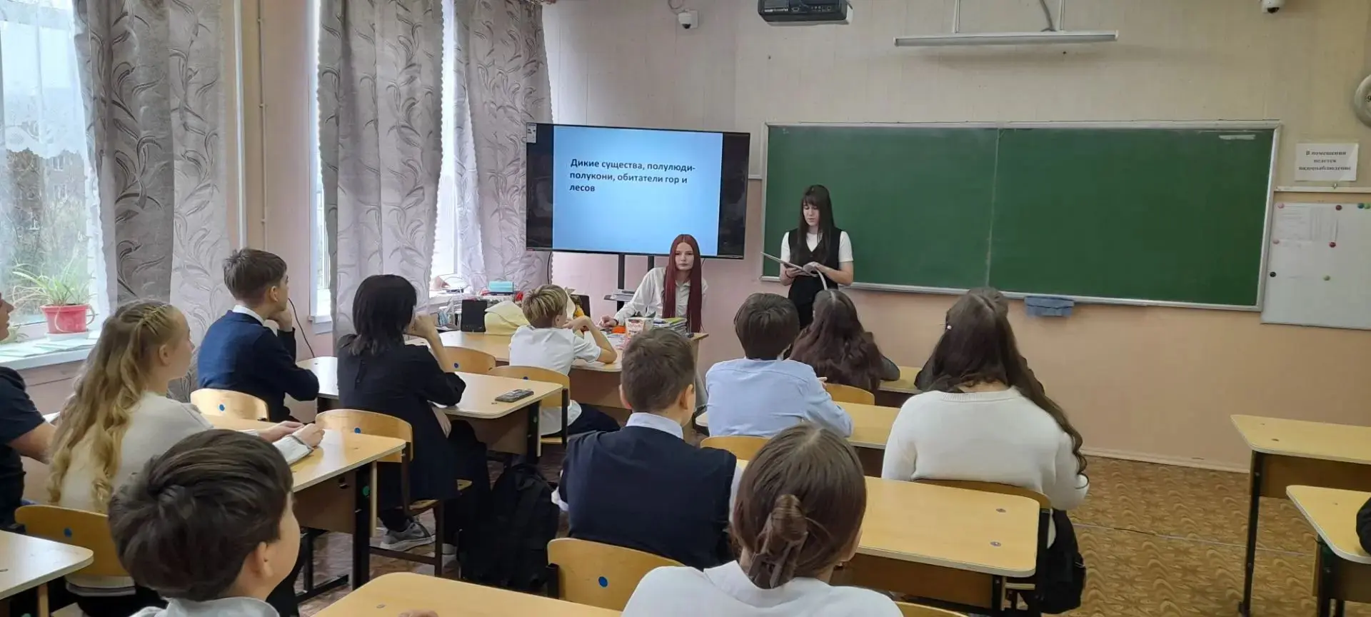 В День самоуправления ученики 10 А класса потрудились на славу: провели "Разговоры о ва...