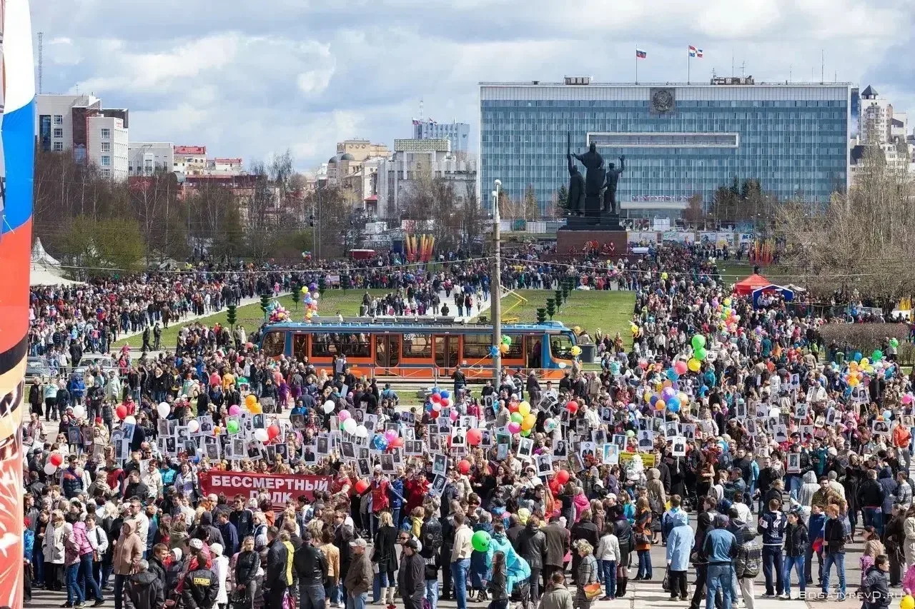 Празднование Дня Победы