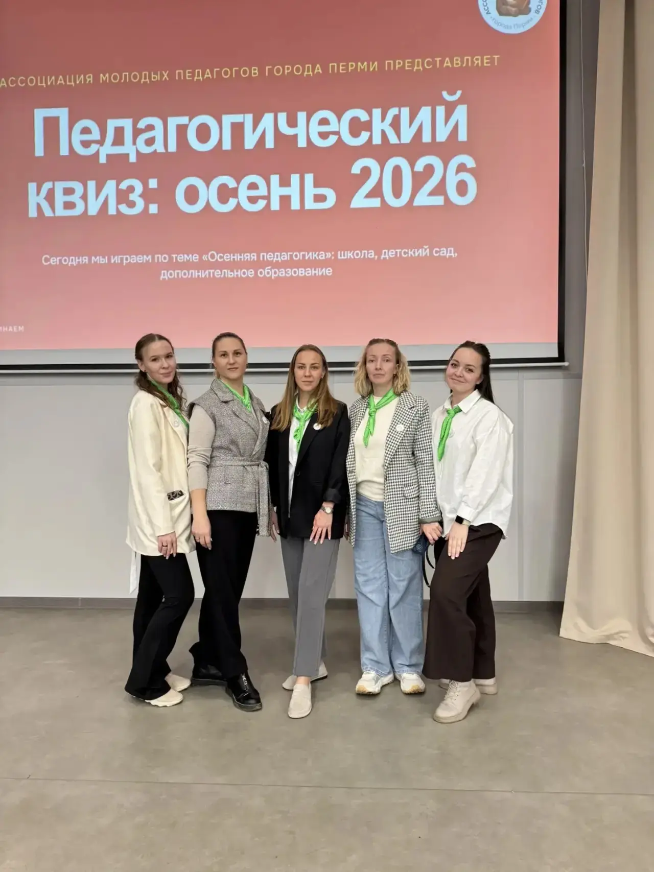 🏆 Победа в интеллектуальной битве!