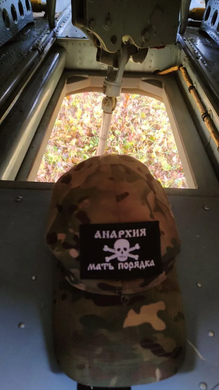 Все они в кожаных куртках