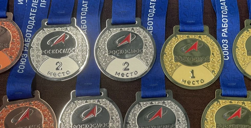 Проведи выходной с пользой: поддержи коллег в финале Чемпионата Роскосмоса!