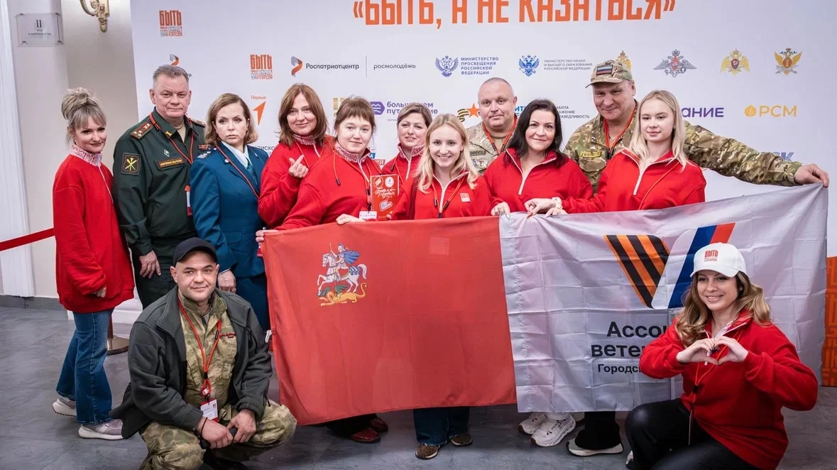 В арт-резиденции «ДКЖ» дан старт финалу Всероссийского конкурса наставников «Быть, а не...