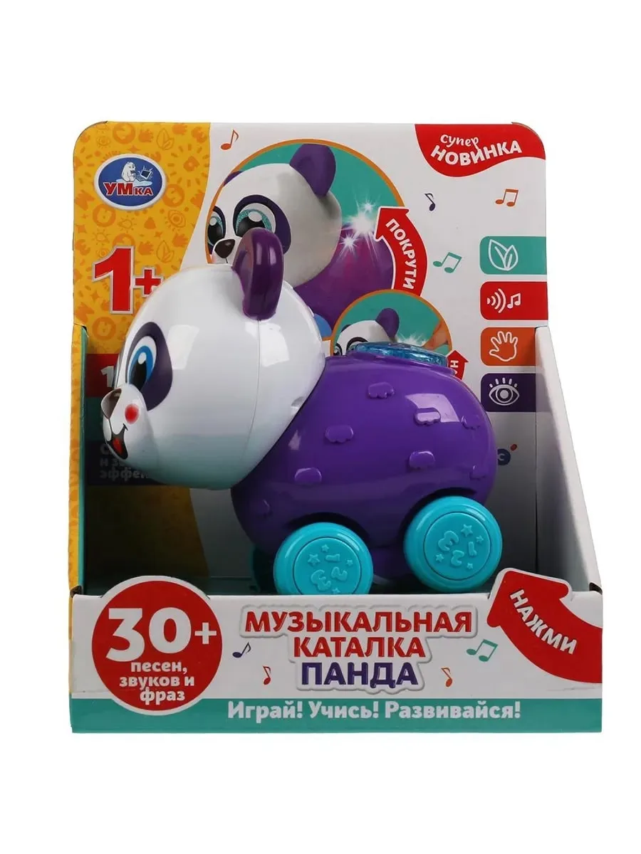 Цена: 400руб.