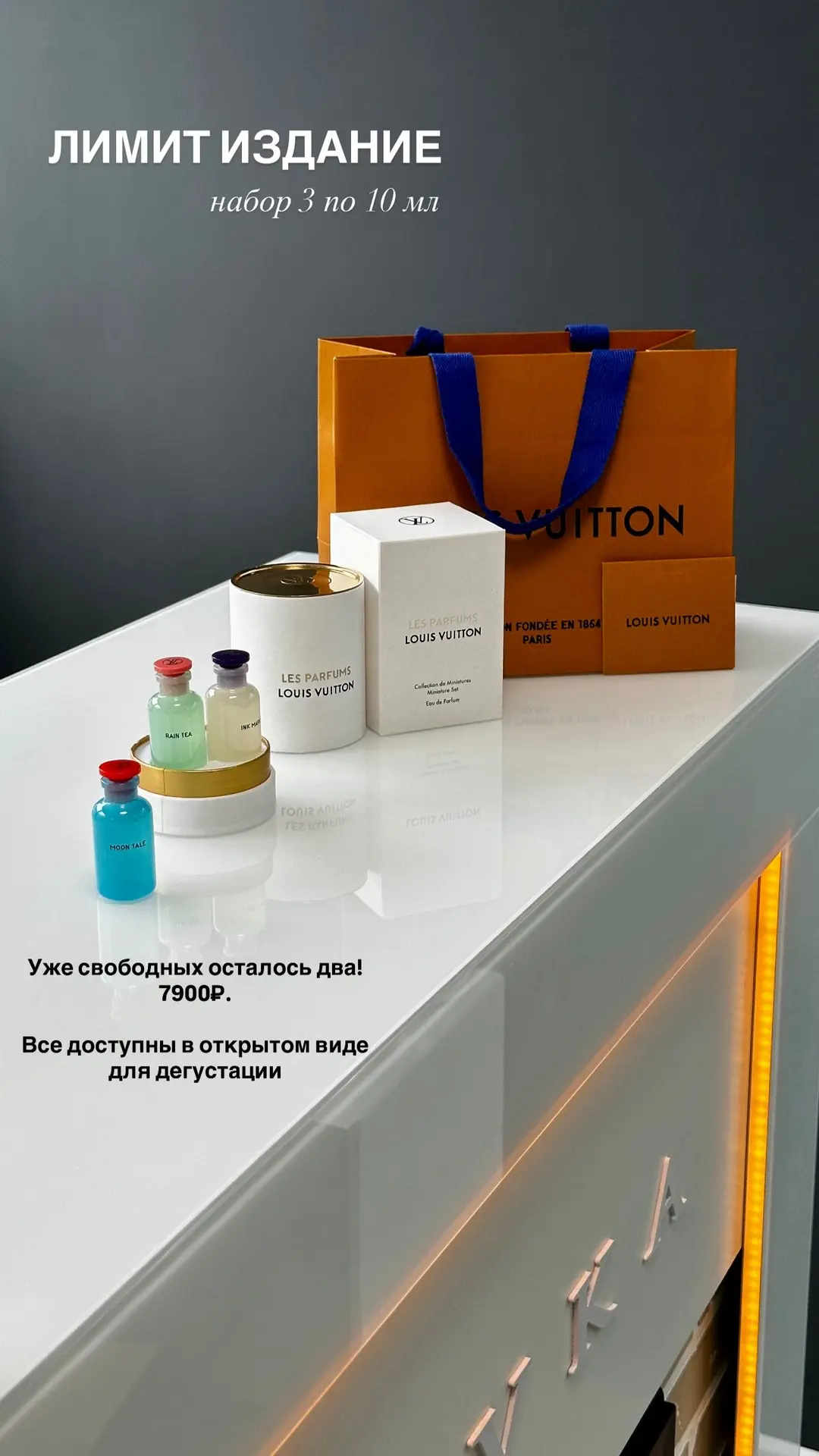 Малышки которые должны быть у каждой 😍снова в наличии!