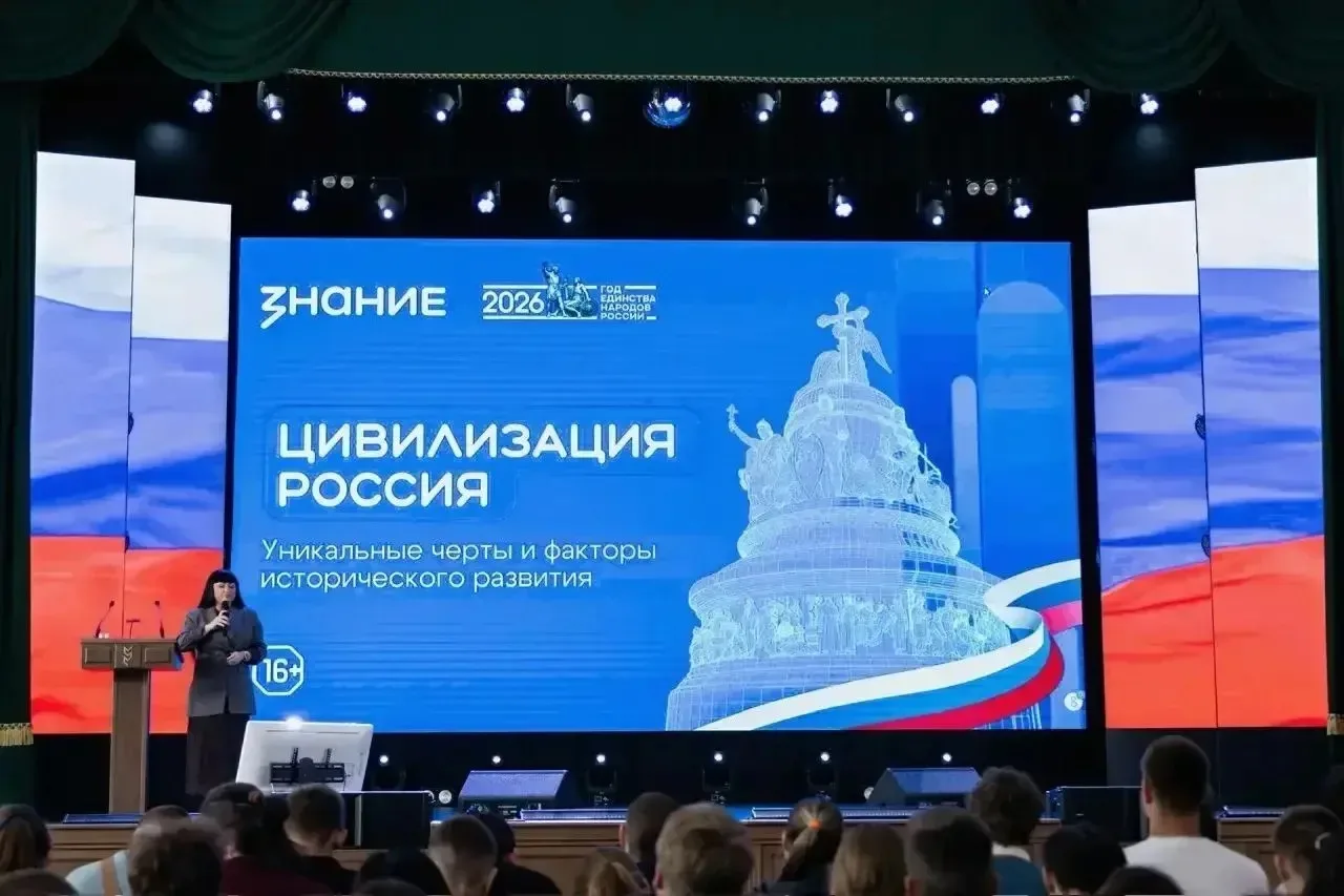 ВолГАУ участник Всероссийского конкурса команд вузов по молодежной политике и воспитате...