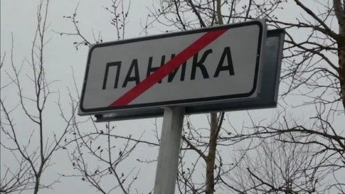 ❗️Сегодня, 9 октября с 10:00 до 11:00 пройдёт проверка системы оповещения. На три минут...