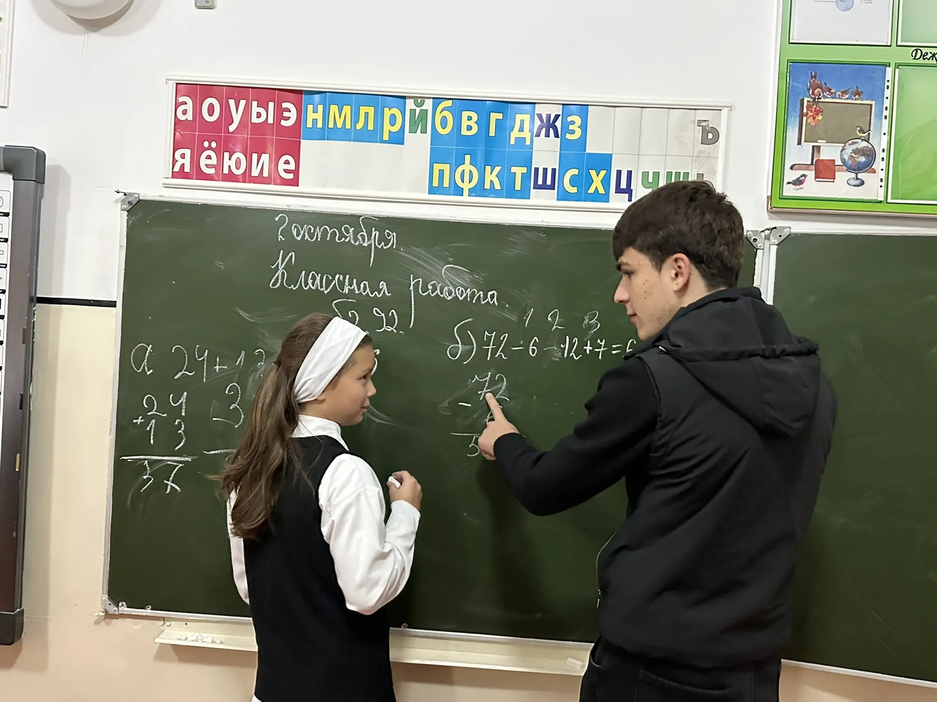 В нашей школе прошёл долгожданный День самоуправления — день, когда привычные роли пере...