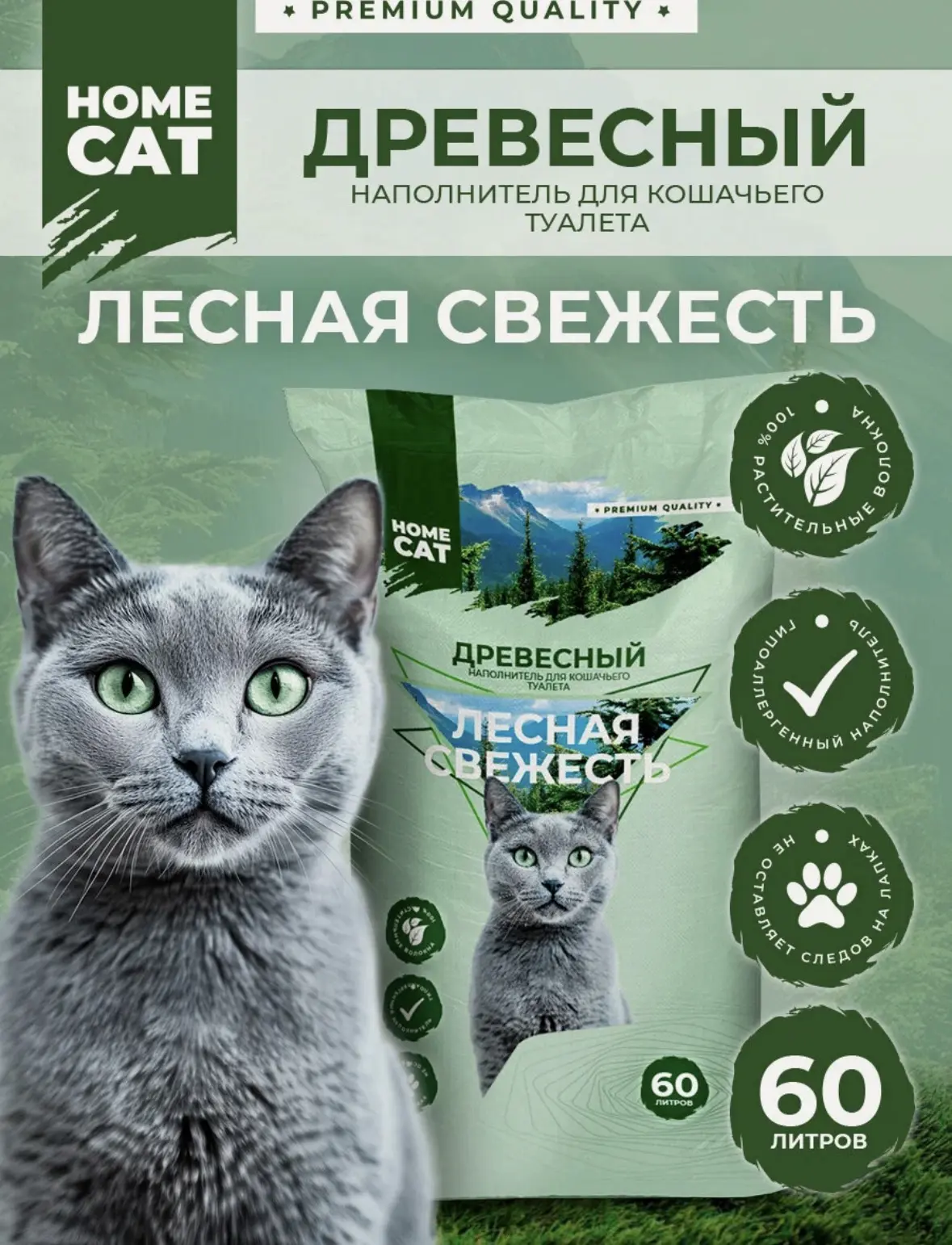 20 кг 🔥