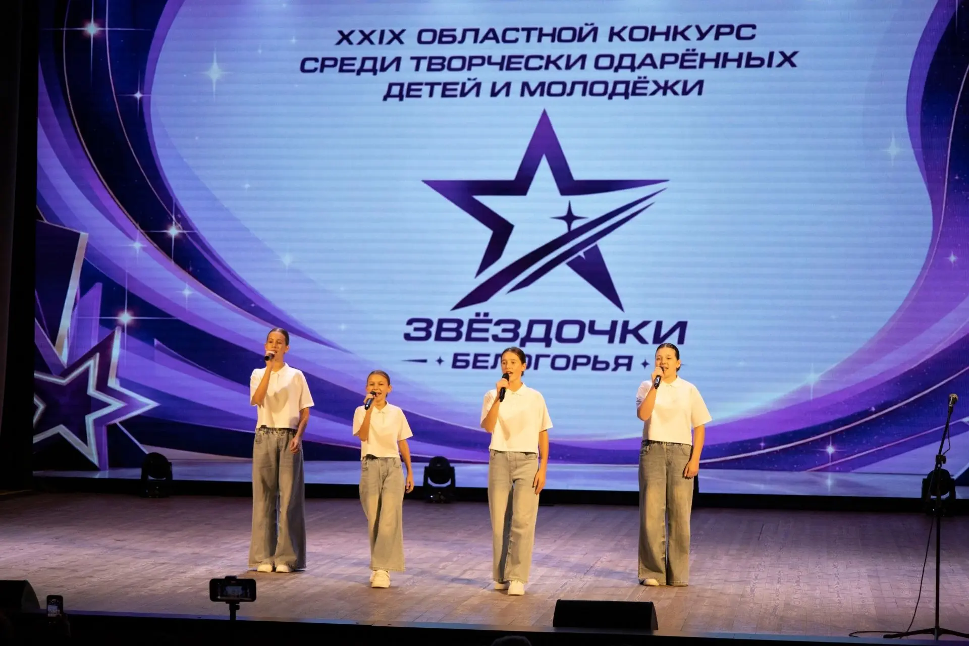 ✨ Вокальный ансамбль «НеСолисты» снова  на сцене под руководством преподавателя Виктори...