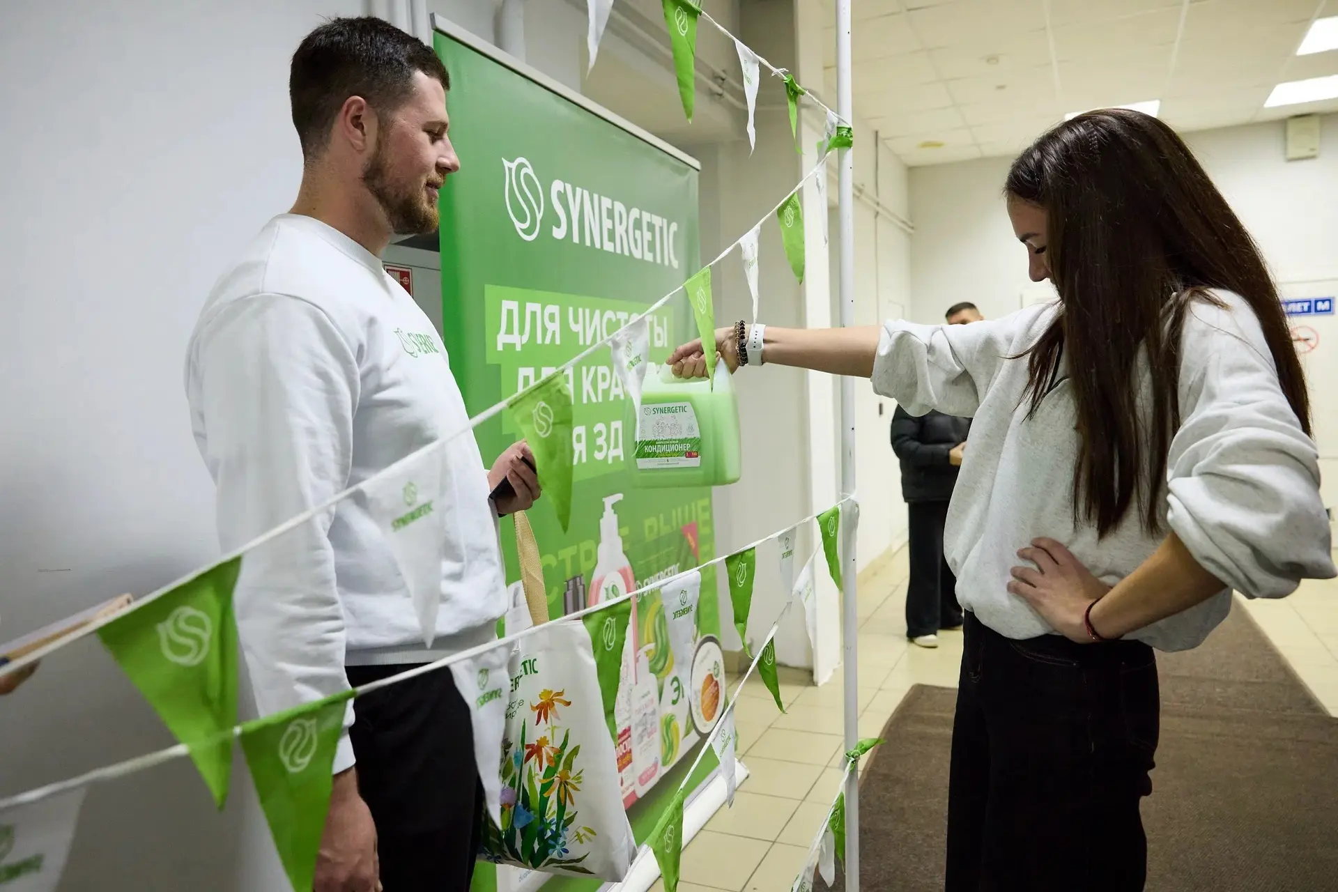 SYNERGETIC X ТОРПЕДО 💚