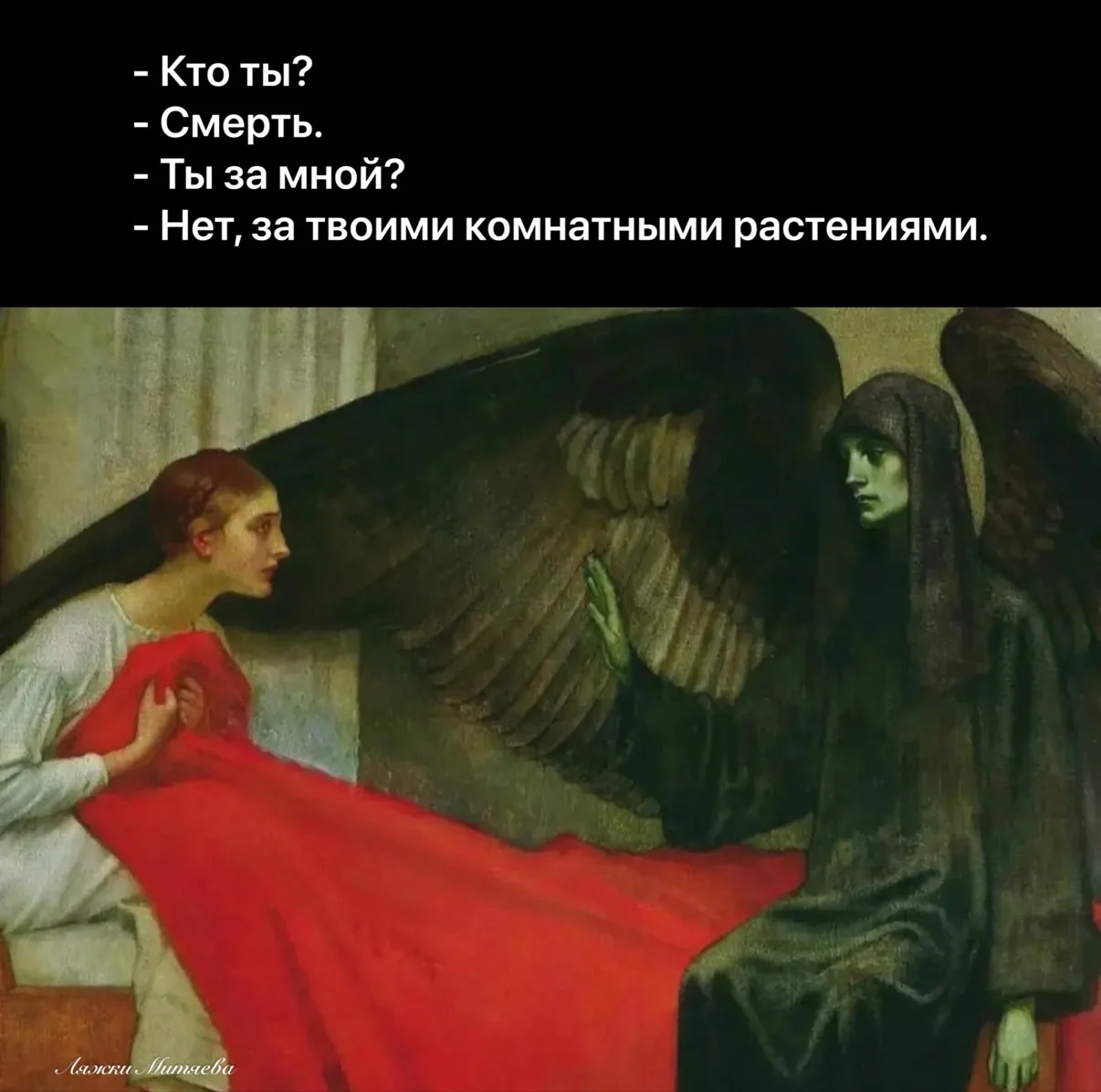 Каждый раз, после того как я возвращаюсь домой с трейлового старта на долгом выезде.