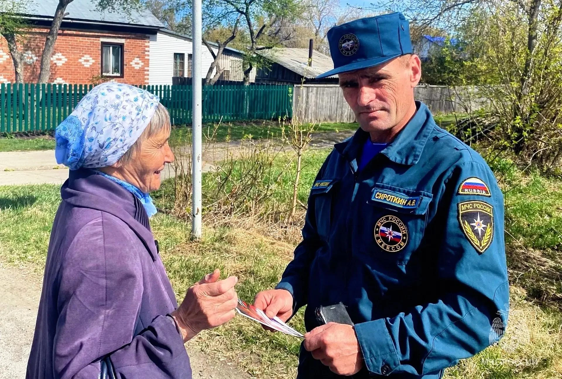 👩‍🚒 «Героика служебных будней»