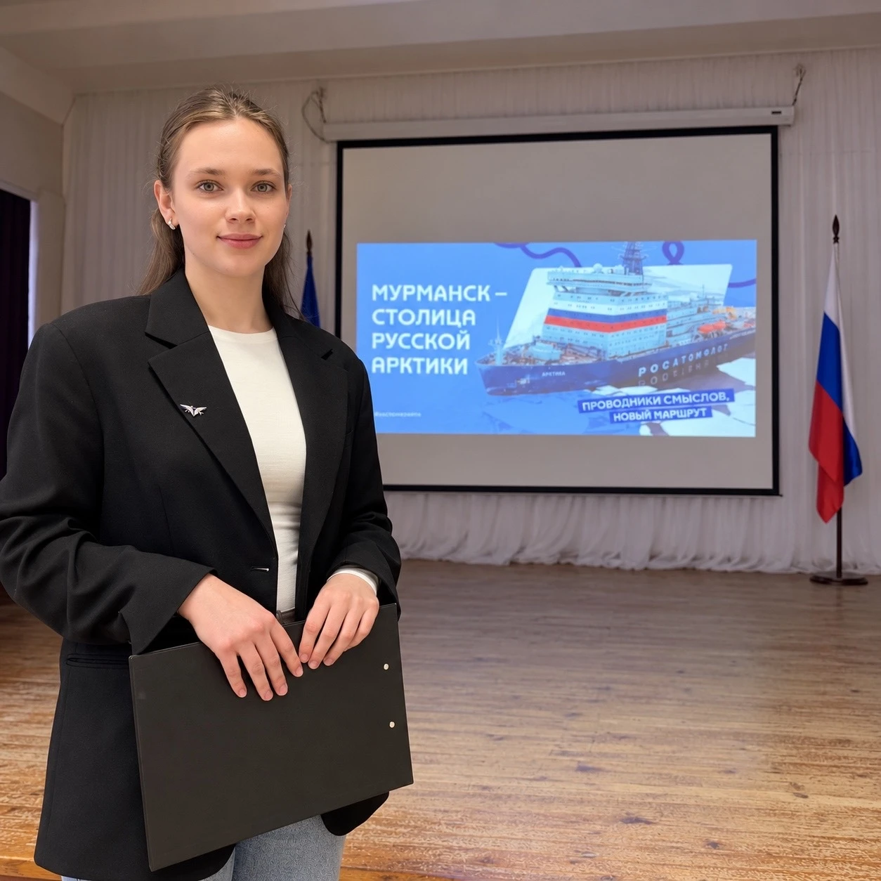 ВОЗМОЖНОСТИ - РЯДОМ!
