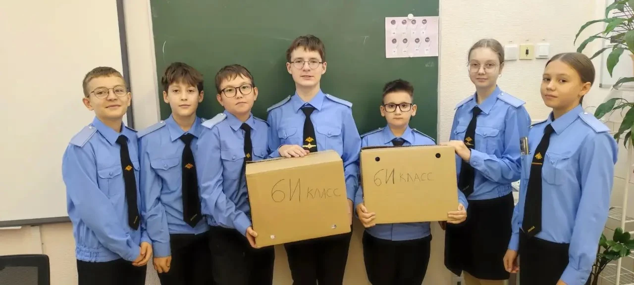 Кадеты 6 «И» класса в строю добрых дел!