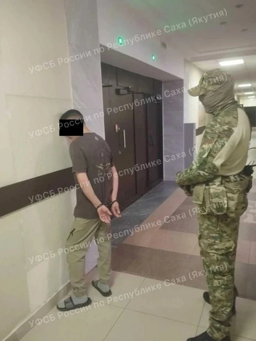 34-летнего якутянина будут судить за призывы к терроризму и его оправдание.