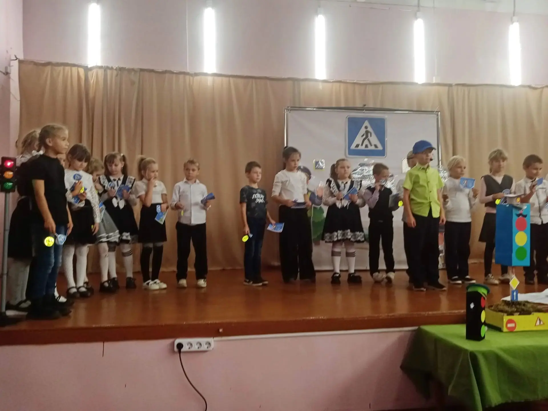 #ЮИД