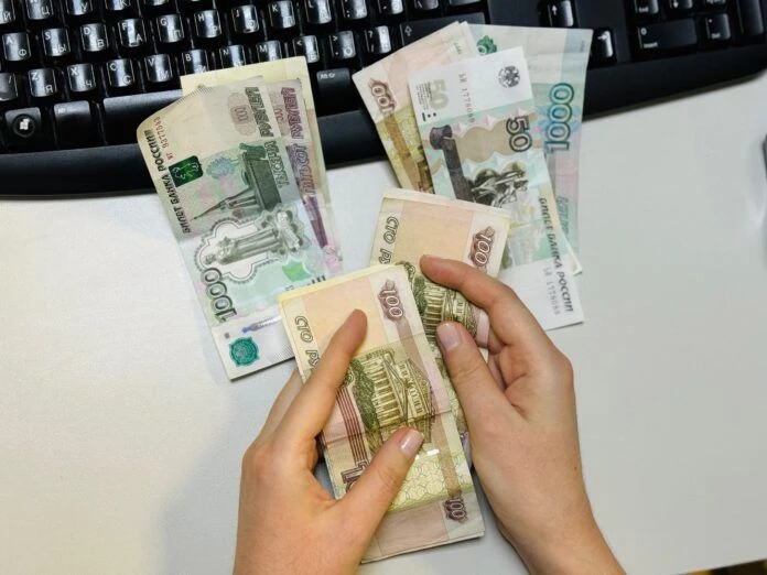 💰 Соцфонд РФ: некоторые пенсионеры получат выплаты за ноябрь досрочно